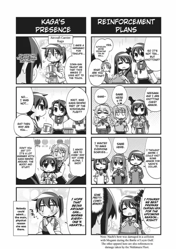 Kantai Collection - Kankore - 4-koma Comic - Fubuki, Ganbarimasu! 184
