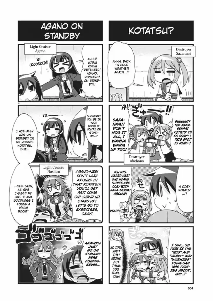 Kantai Collection - Kankore - 4-koma Comic - Fubuki, Ganbarimasu! 184