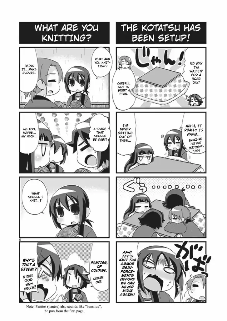 Kantai Collection - Kankore - 4-koma Comic - Fubuki, Ganbarimasu! 184