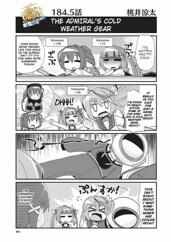 Kantai Collection - Kankore - 4-koma Comic - Fubuki, Ganbarimasu! 184.5