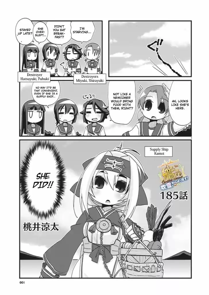 Kantai Collection - Kankore - 4-koma Comic - Fubuki, Ganbarimasu! 185