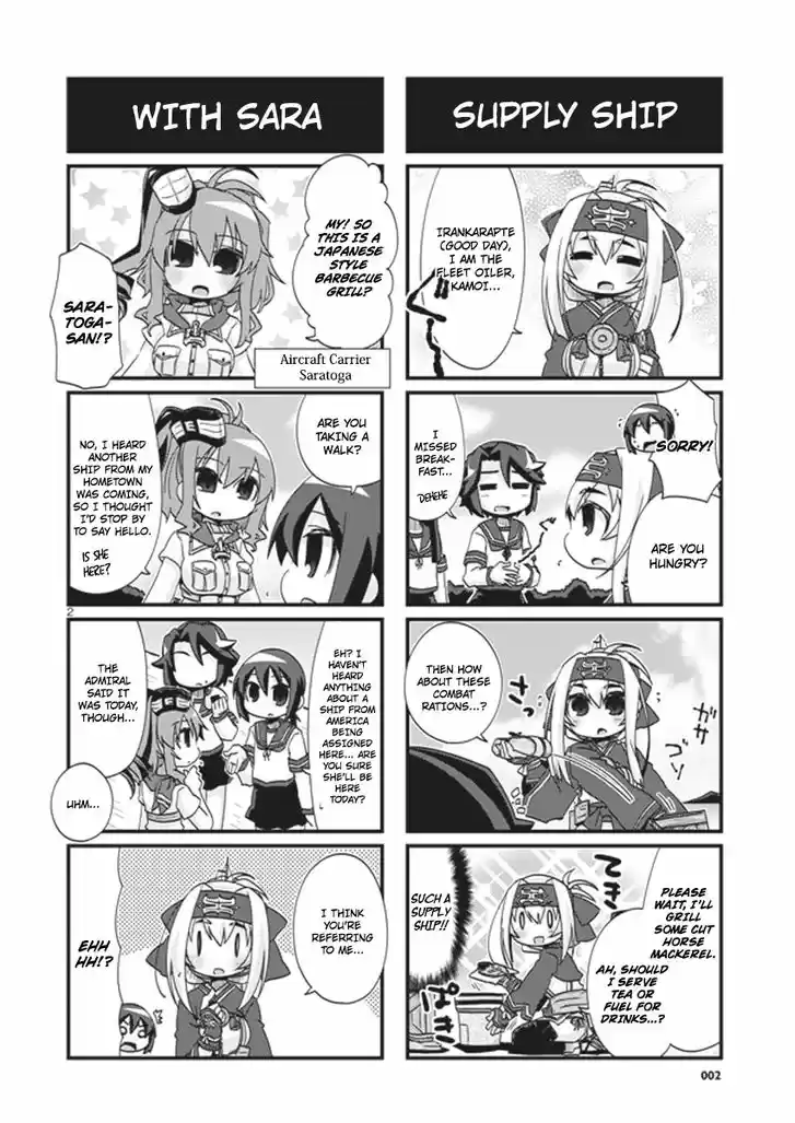 Kantai Collection - Kankore - 4-koma Comic - Fubuki, Ganbarimasu! 185