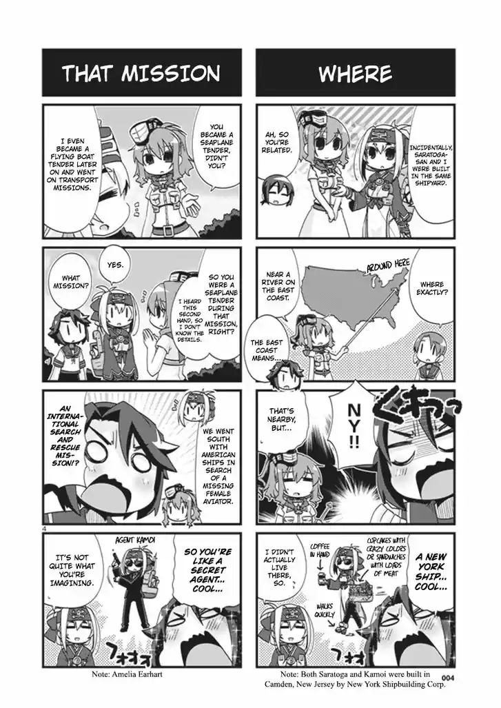 Kantai Collection - Kankore - 4-koma Comic - Fubuki, Ganbarimasu! 185