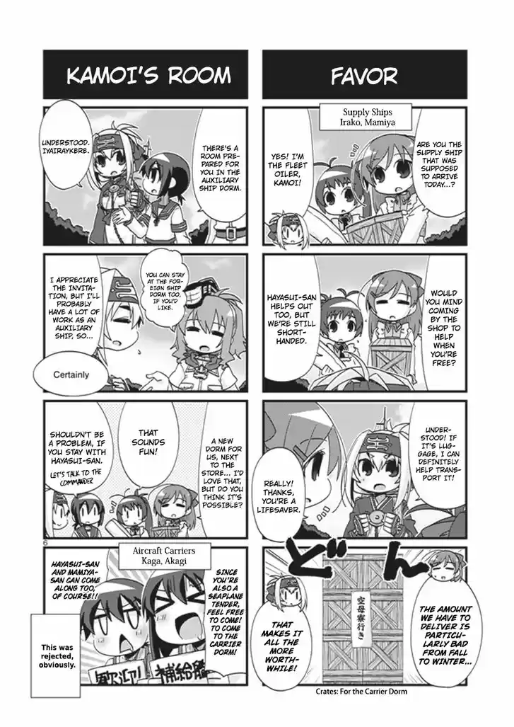 Kantai Collection - Kankore - 4-koma Comic - Fubuki, Ganbarimasu! 185