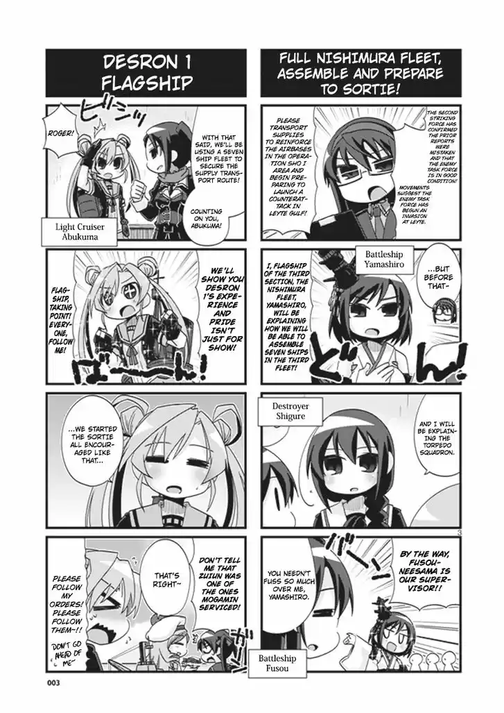 Kantai Collection - Kankore - 4-koma Comic - Fubuki, Ganbarimasu! 186