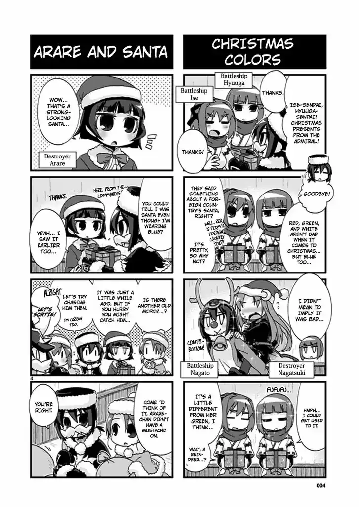 Kantai Collection - Kankore - 4-koma Comic - Fubuki, Ganbarimasu! 189