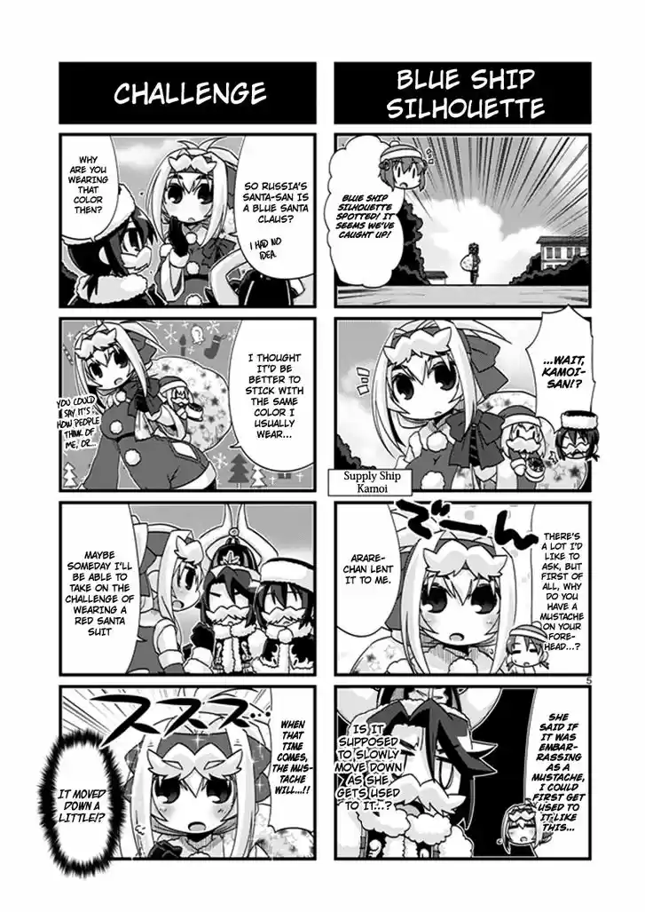 Kantai Collection - Kankore - 4-koma Comic - Fubuki, Ganbarimasu! 189