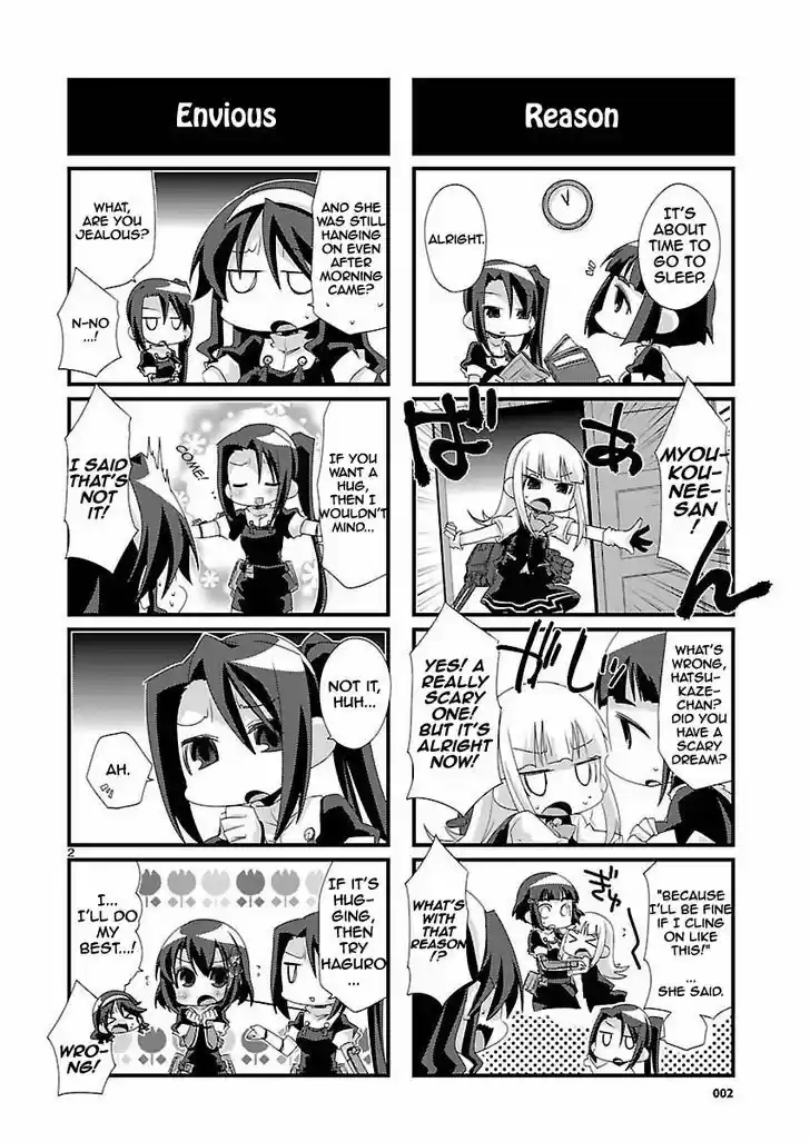Kantai Collection - Kankore - 4-koma Comic - Fubuki, Ganbarimasu! 19