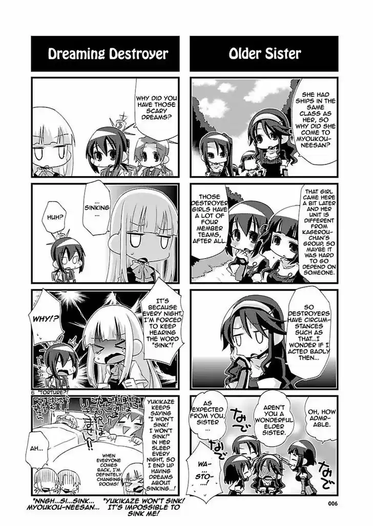 Kantai Collection - Kankore - 4-koma Comic - Fubuki, Ganbarimasu! 19