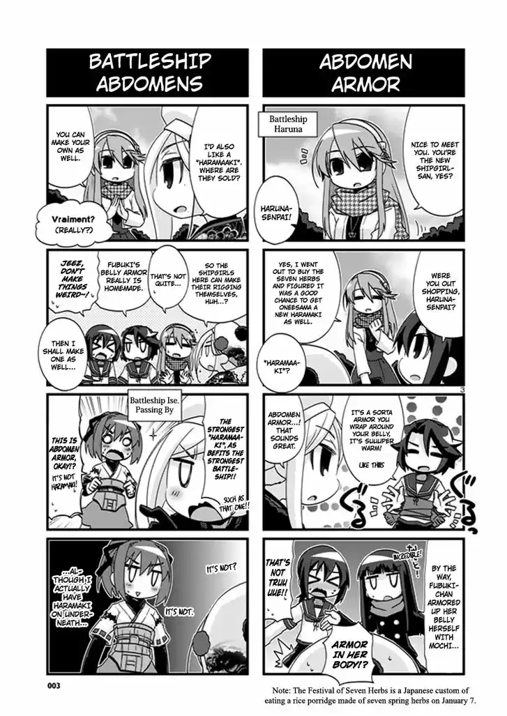 Kantai Collection - Kankore - 4-koma Comic - Fubuki, Ganbarimasu! 191