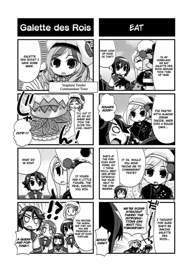 Kantai Collection - Kankore - 4-koma Comic - Fubuki, Ganbarimasu! 191
