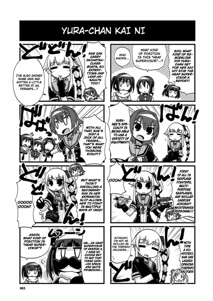 Kantai Collection - Kankore - 4-koma Comic - Fubuki, Ganbarimasu! 192