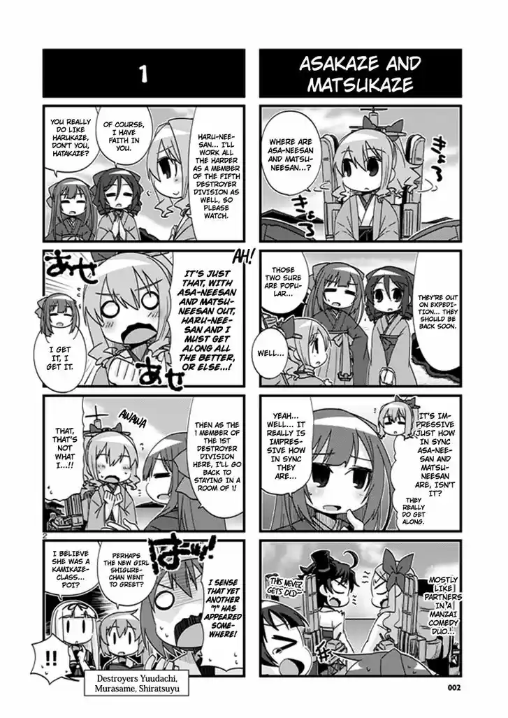 Kantai Collection - Kankore - 4-koma Comic - Fubuki, Ganbarimasu! 194