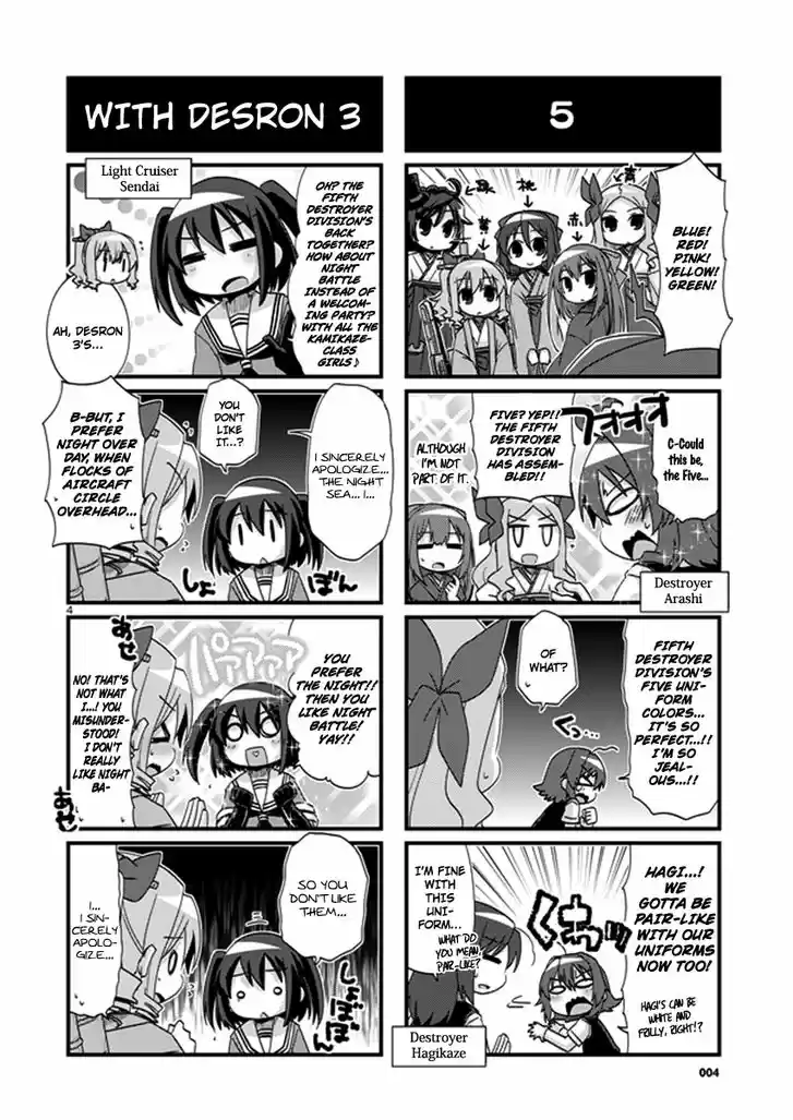 Kantai Collection - Kankore - 4-koma Comic - Fubuki, Ganbarimasu! 194