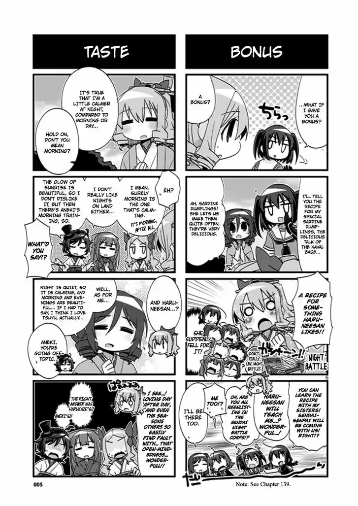 Kantai Collection - Kankore - 4-koma Comic - Fubuki, Ganbarimasu! 194