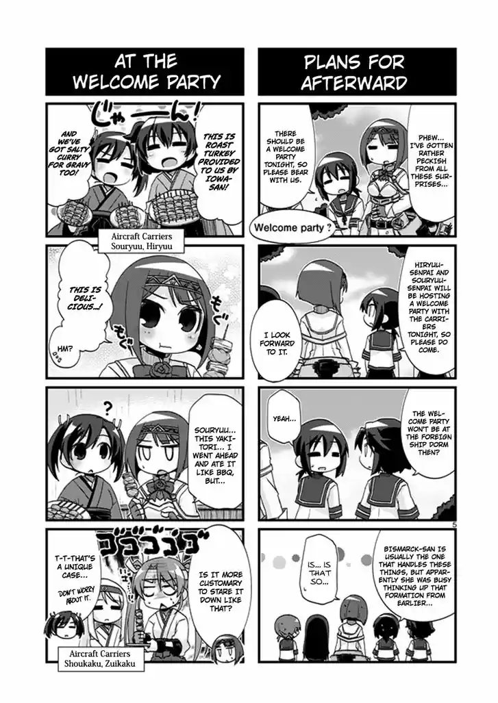 Kantai Collection - Kankore - 4-koma Comic - Fubuki, Ganbarimasu! 195