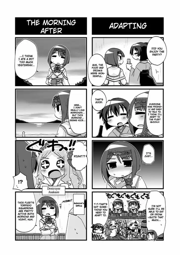 Kantai Collection - Kankore - 4-koma Comic - Fubuki, Ganbarimasu! 195