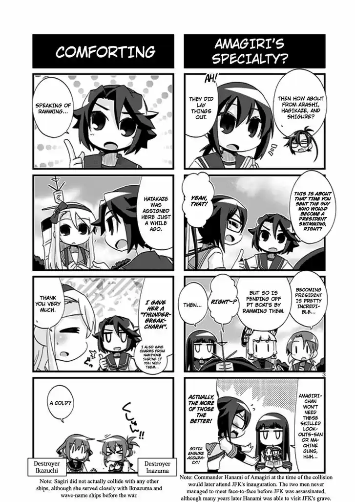 Kantai Collection - Kankore - 4-koma Comic - Fubuki, Ganbarimasu! 196