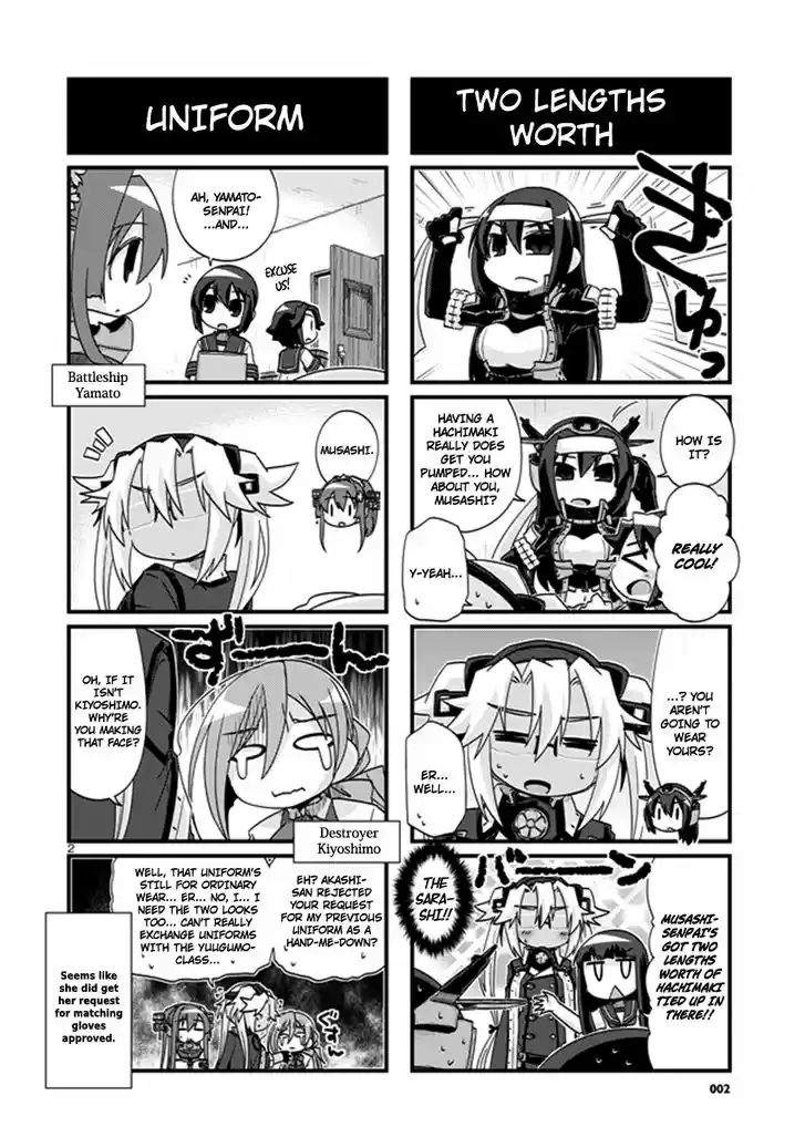 Kantai Collection - Kankore - 4-koma Comic - Fubuki, Ganbarimasu! 197