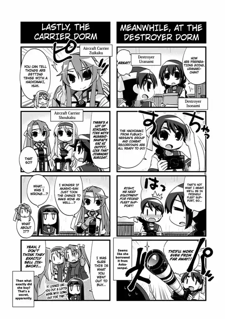 Kantai Collection - Kankore - 4-koma Comic - Fubuki, Ganbarimasu! 197