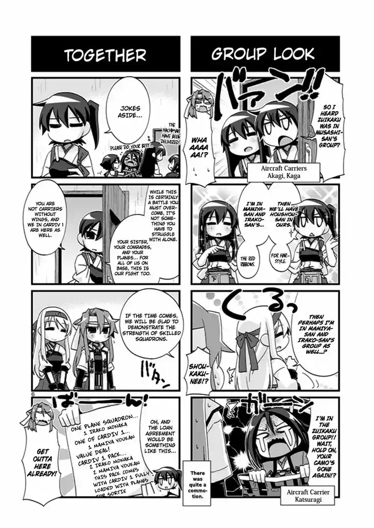 Kantai Collection - Kankore - 4-koma Comic - Fubuki, Ganbarimasu! 197