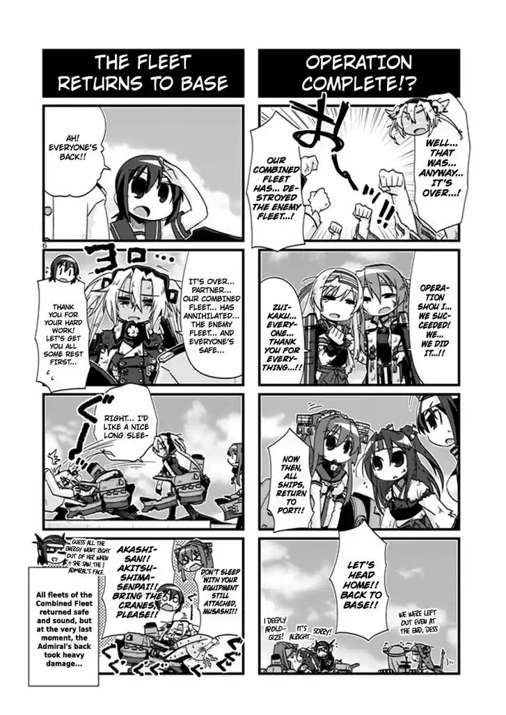 Kantai Collection - Kankore - 4-koma Comic - Fubuki, Ganbarimasu! 199