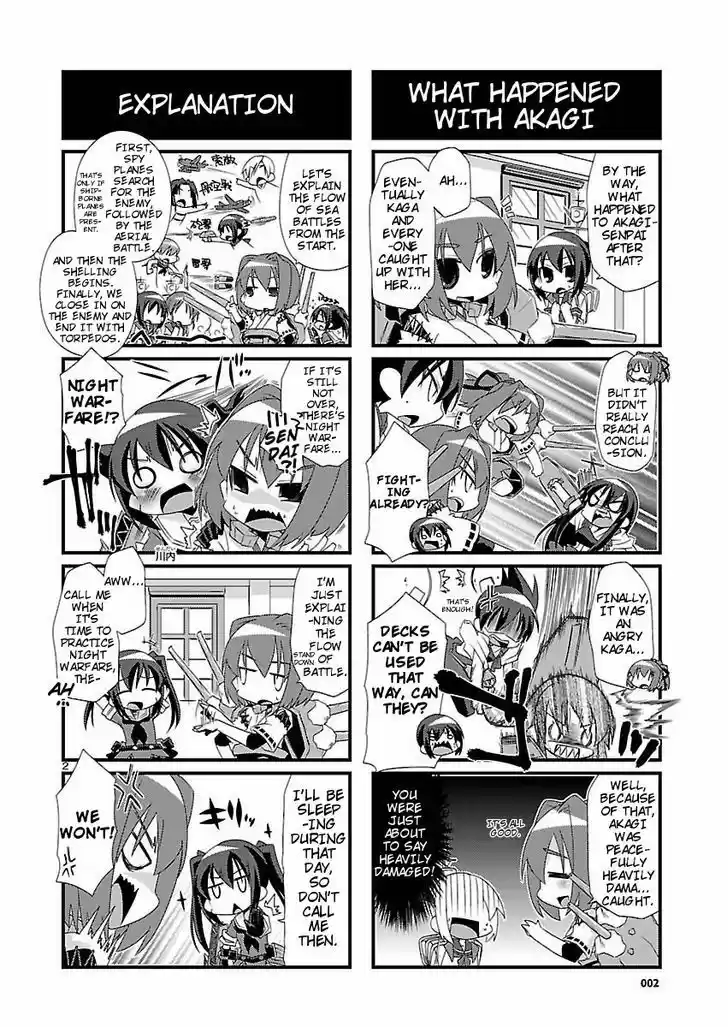 Kantai Collection - Kankore - 4-koma Comic - Fubuki, Ganbarimasu! 2