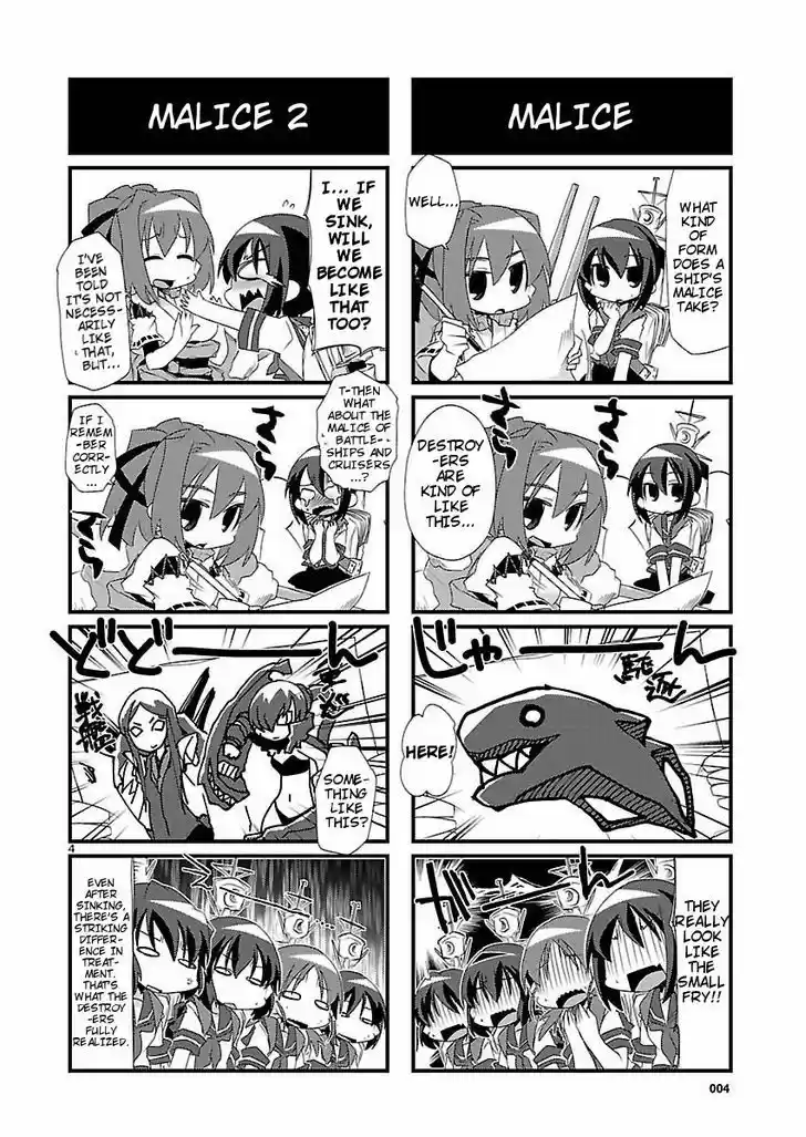 Kantai Collection - Kankore - 4-koma Comic - Fubuki, Ganbarimasu! 2
