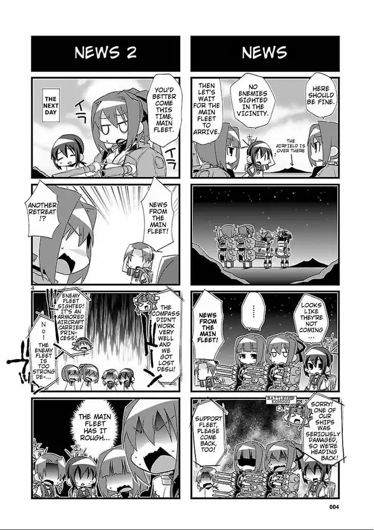 Kantai Collection - Kankore - 4-koma Comic - Fubuki, Ganbarimasu! 20