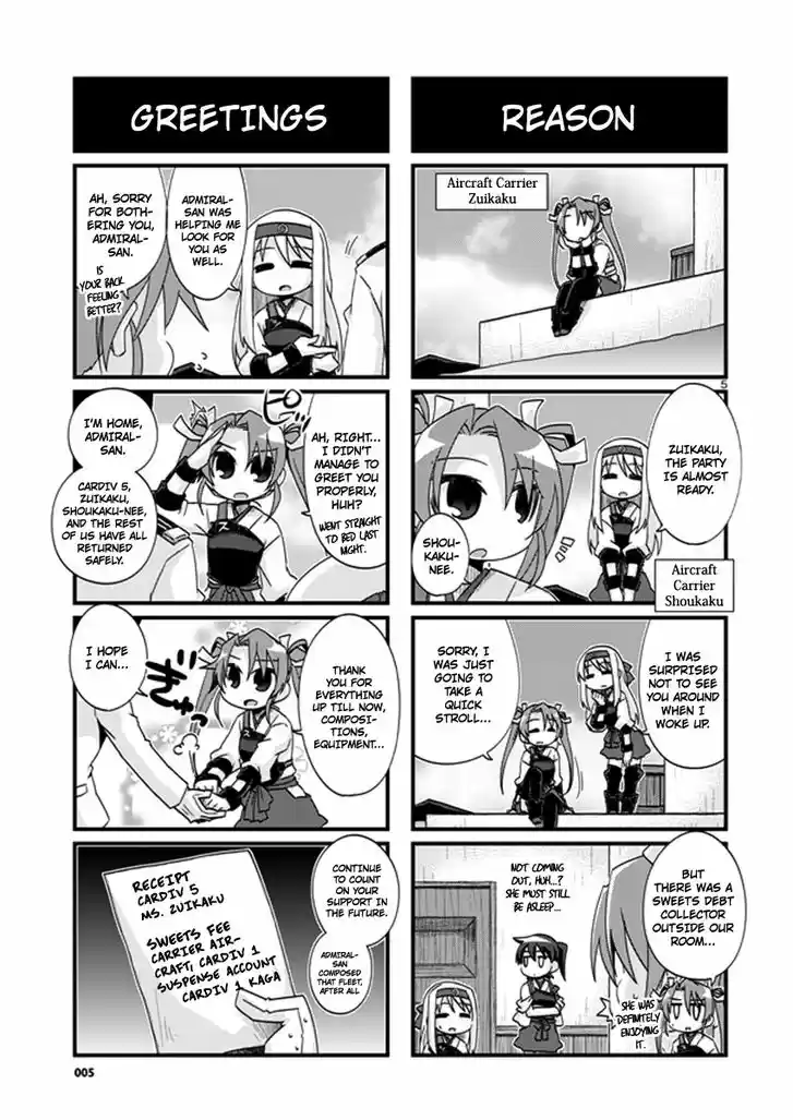 Kantai Collection - Kankore - 4-koma Comic - Fubuki, Ganbarimasu! 200