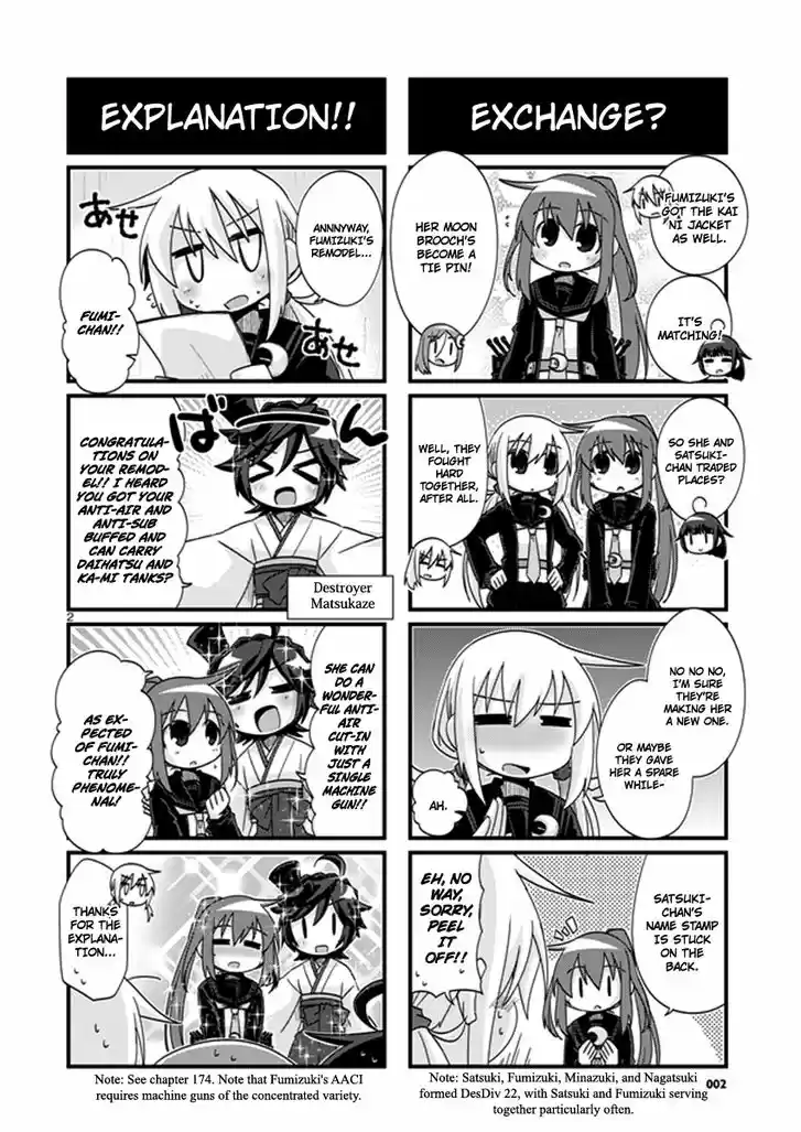 Kantai Collection - Kankore - 4-koma Comic - Fubuki, Ganbarimasu! 201