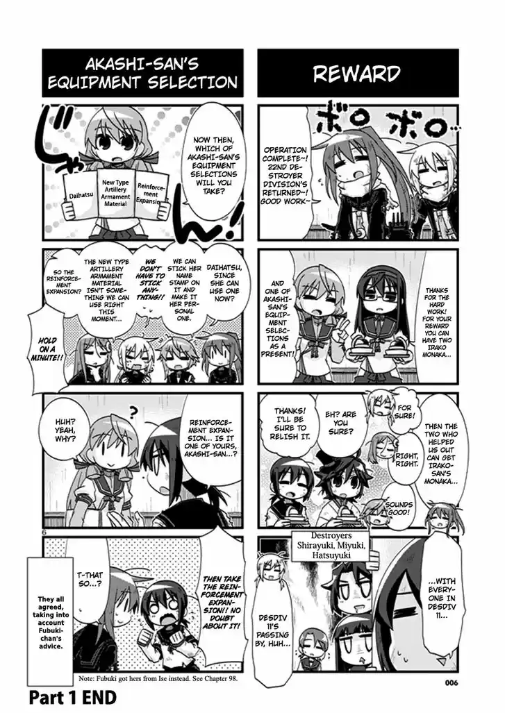 Kantai Collection - Kankore - 4-koma Comic - Fubuki, Ganbarimasu! 201