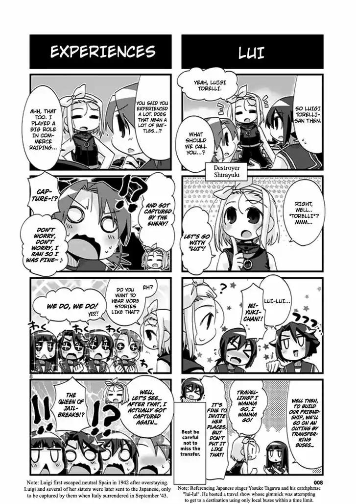 Kantai Collection - Kankore - 4-koma Comic - Fubuki, Ganbarimasu! 201