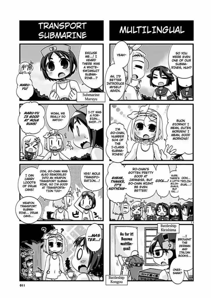 Kantai Collection - Kankore - 4-koma Comic - Fubuki, Ganbarimasu! 201