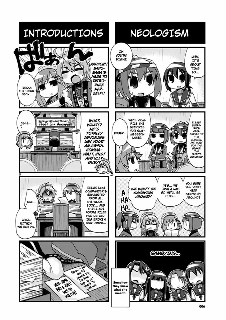 Kantai Collection - Kankore - 4-koma Comic - Fubuki, Ganbarimasu! 202