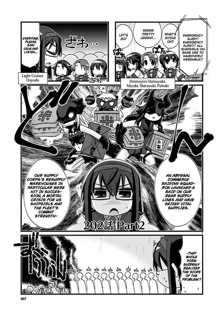 Kantai Collection - Kankore - 4-koma Comic - Fubuki, Ganbarimasu! 202