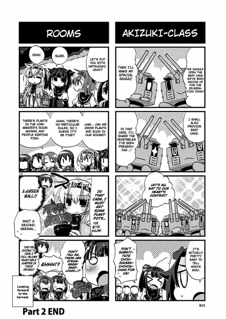 Kantai Collection - Kankore - 4-koma Comic - Fubuki, Ganbarimasu! 203