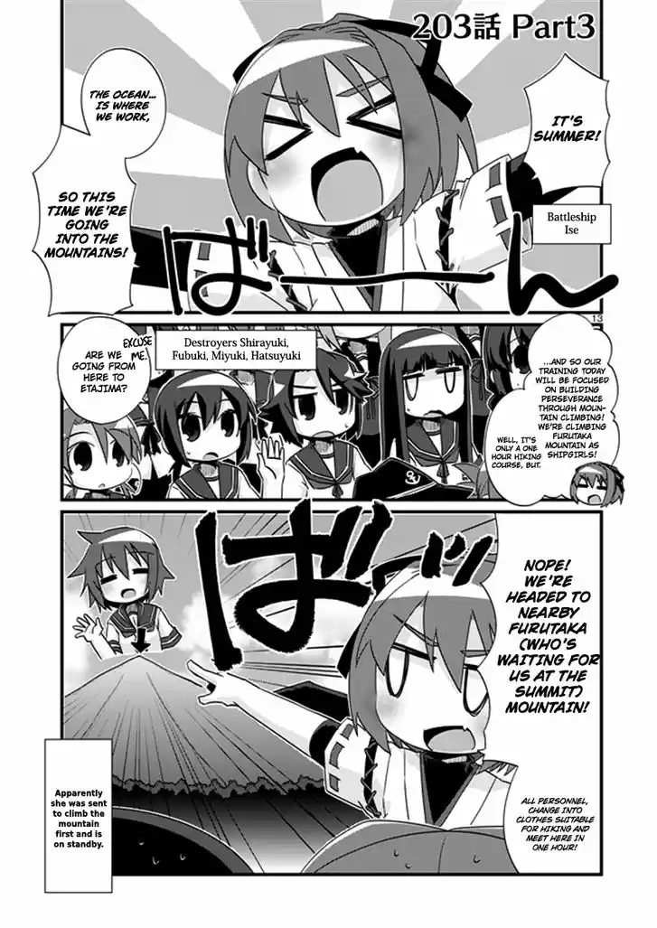 Kantai Collection - Kankore - 4-koma Comic - Fubuki, Ganbarimasu! 203