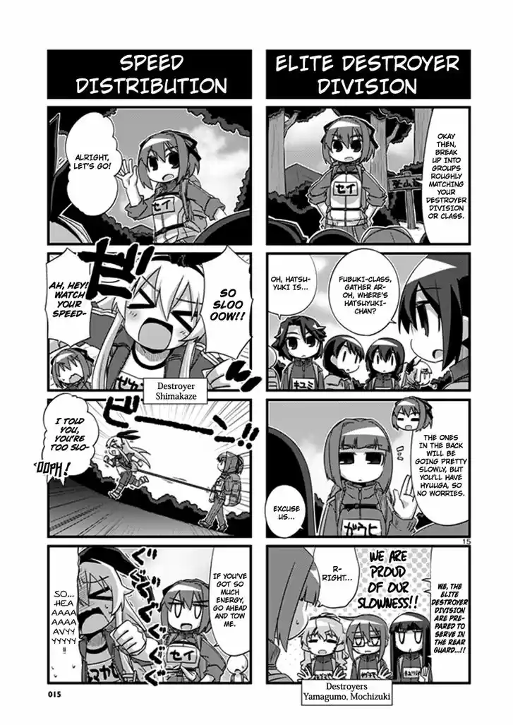 Kantai Collection - Kankore - 4-koma Comic - Fubuki, Ganbarimasu! 203