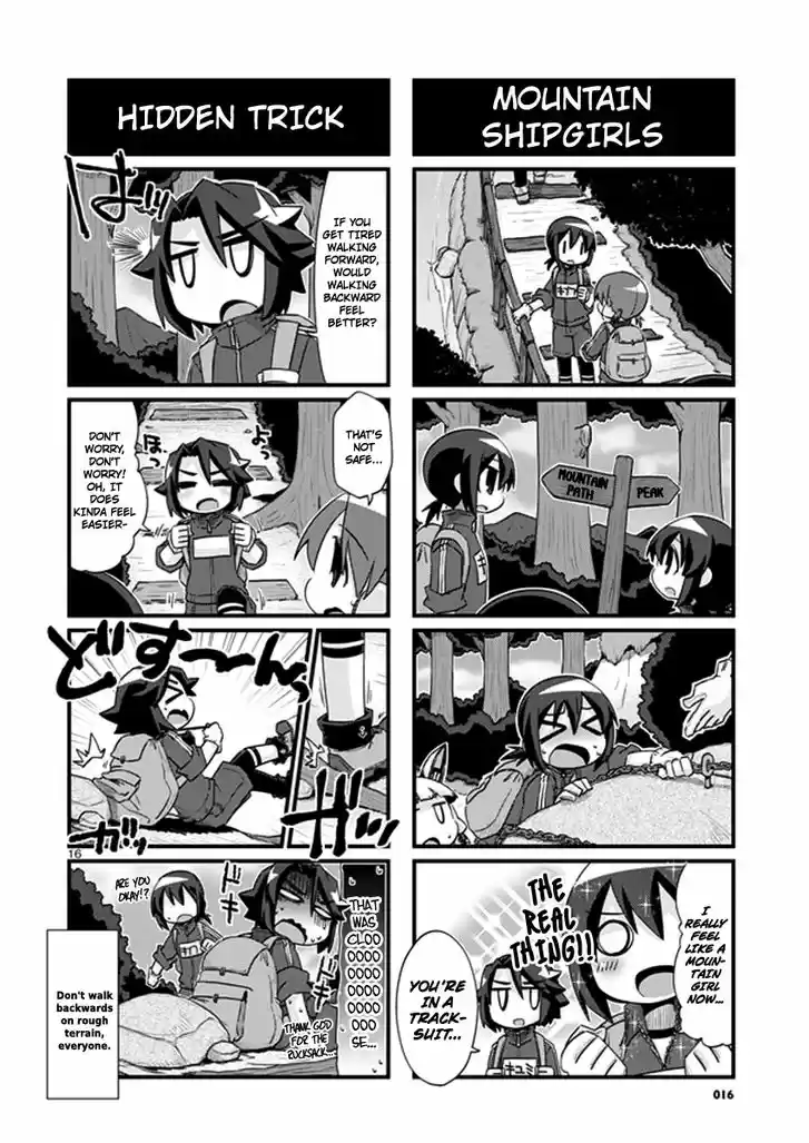 Kantai Collection - Kankore - 4-koma Comic - Fubuki, Ganbarimasu! 203