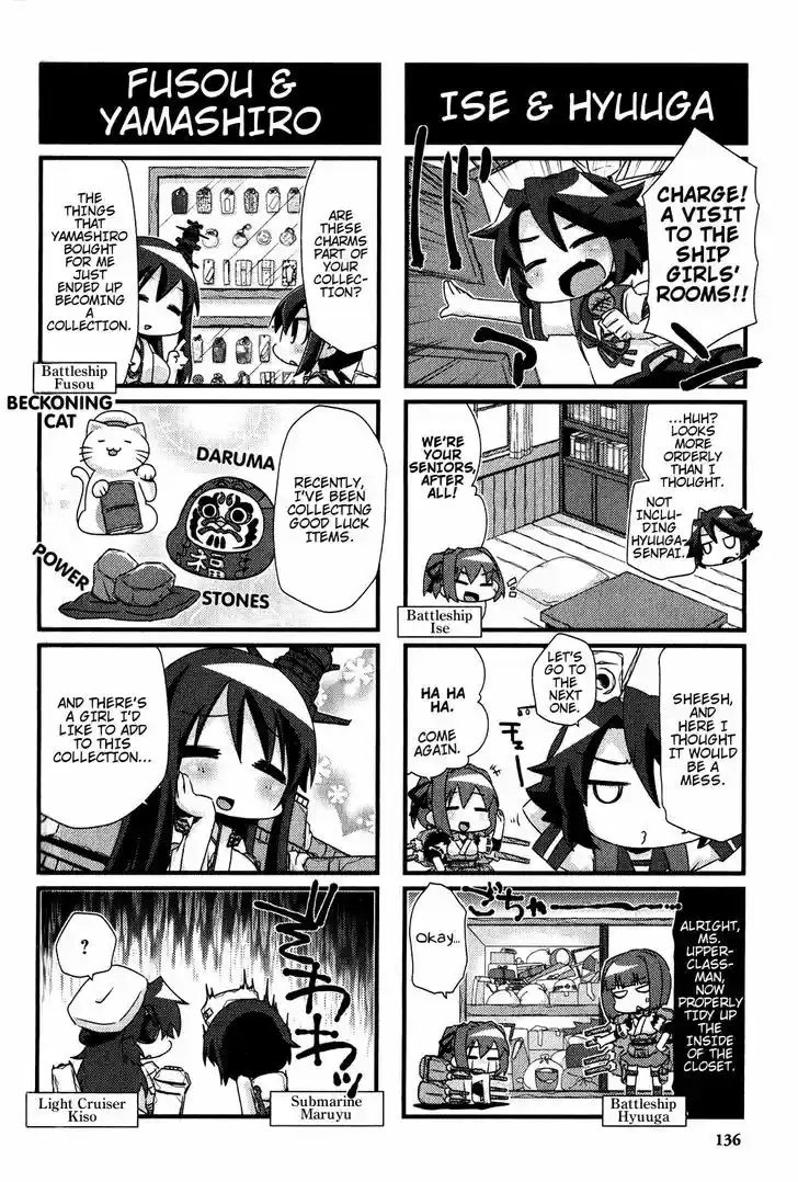 Kantai Collection - Kankore - 4-koma Comic - Fubuki, Ganbarimasu! 20.5