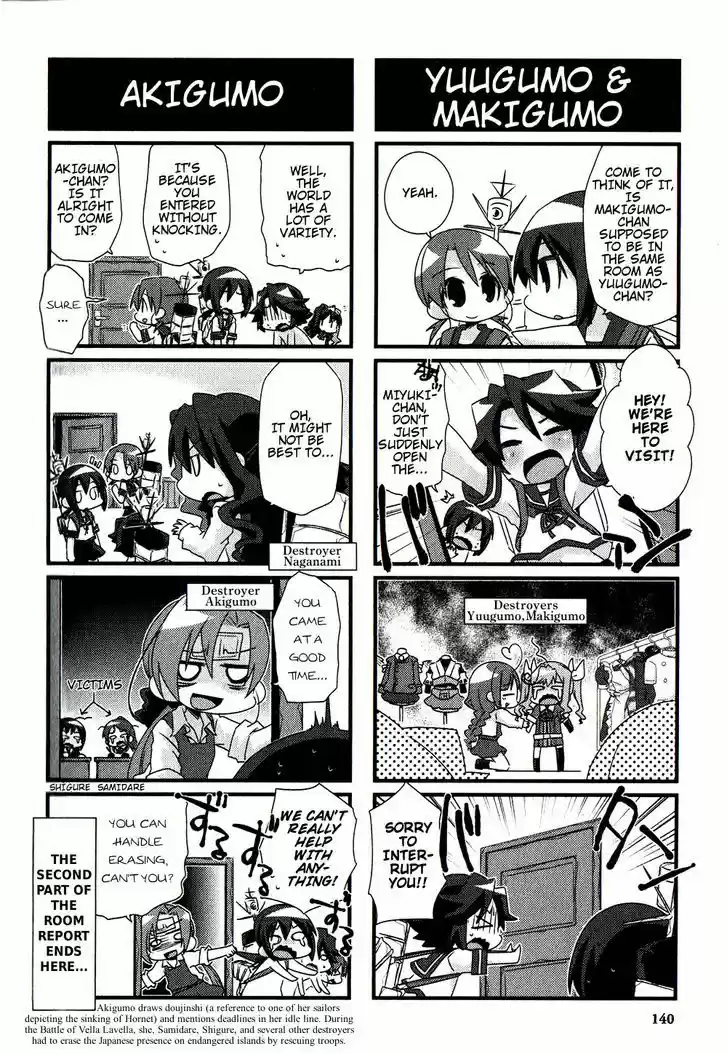 Kantai Collection - Kankore - 4-koma Comic - Fubuki, Ganbarimasu! 20.5