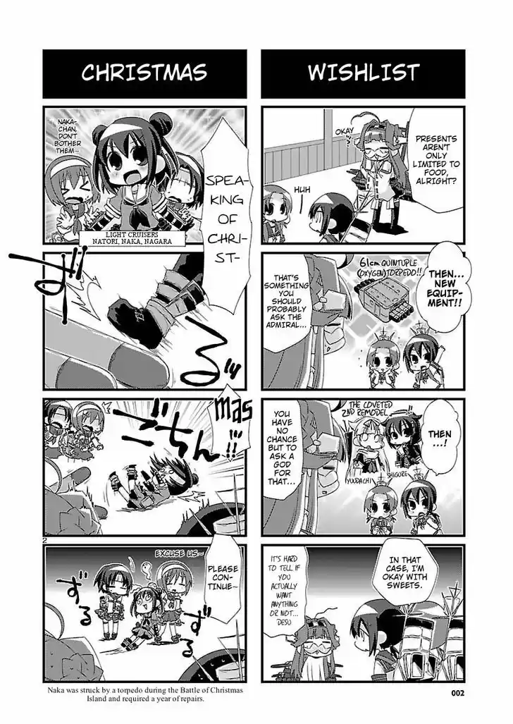 Kantai Collection - Kankore - 4-koma Comic - Fubuki, Ganbarimasu! 22