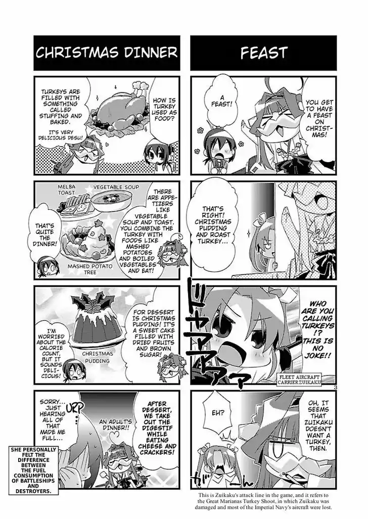 Kantai Collection - Kankore - 4-koma Comic - Fubuki, Ganbarimasu! 22