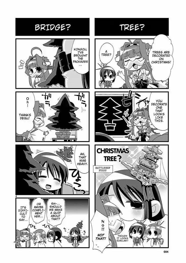 Kantai Collection - Kankore - 4-koma Comic - Fubuki, Ganbarimasu! 22