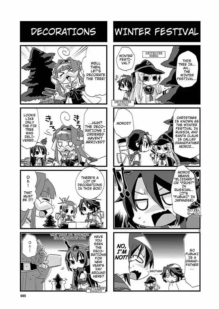 Kantai Collection - Kankore - 4-koma Comic - Fubuki, Ganbarimasu! 22