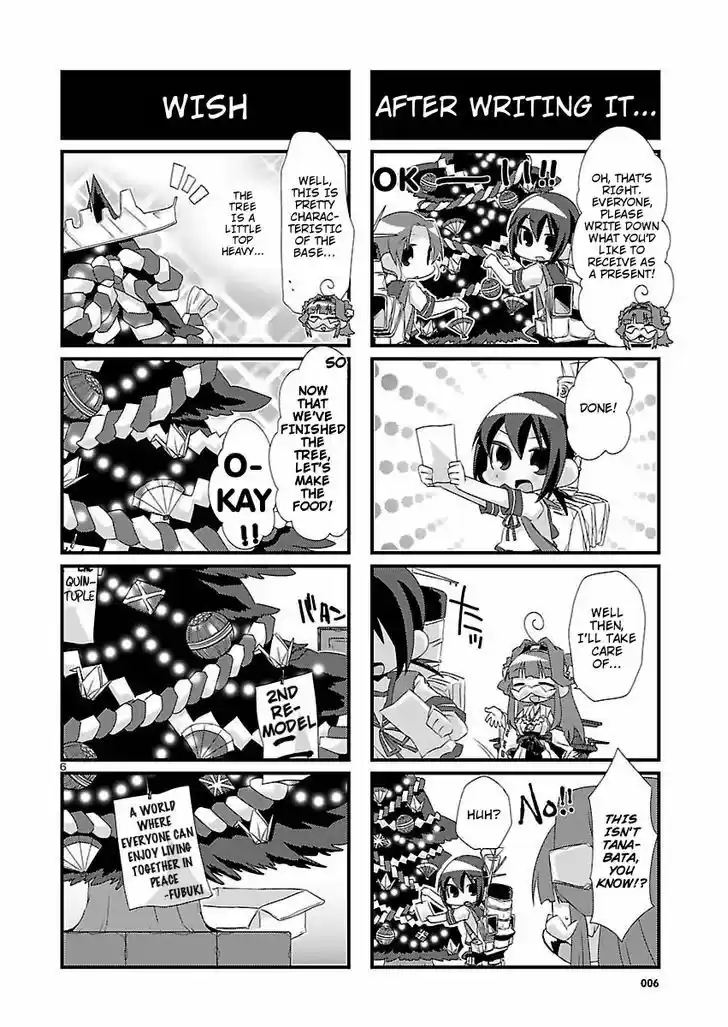 Kantai Collection - Kankore - 4-koma Comic - Fubuki, Ganbarimasu! 22