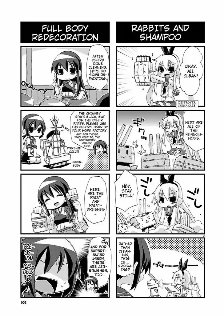 Kantai Collection - Kankore - 4-koma Comic - Fubuki, Ganbarimasu! 23