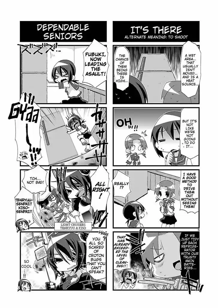 Kantai Collection - Kankore - 4-koma Comic - Fubuki, Ganbarimasu! 23