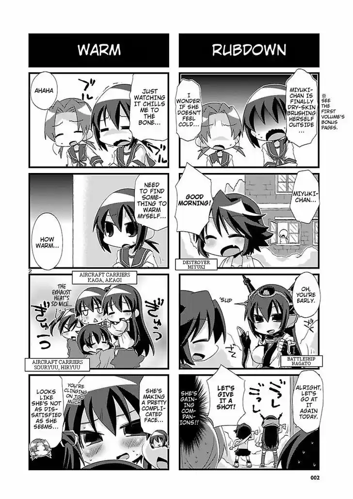 Kantai Collection - Kankore - 4-koma Comic - Fubuki, Ganbarimasu! 24